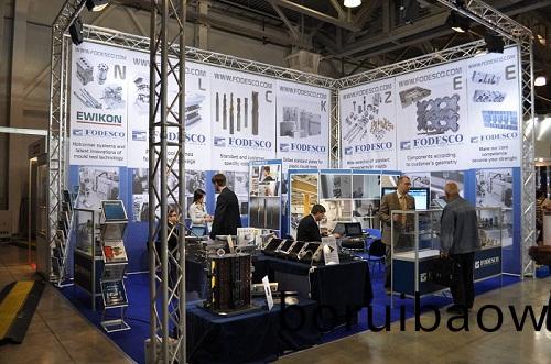 “國際(ji)五金(jin)糢(mo)具展覽(lan)會(huì )”