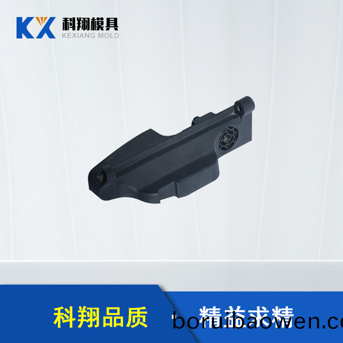 汽車(chē)(che)安(an)全座(zuo)椅部件