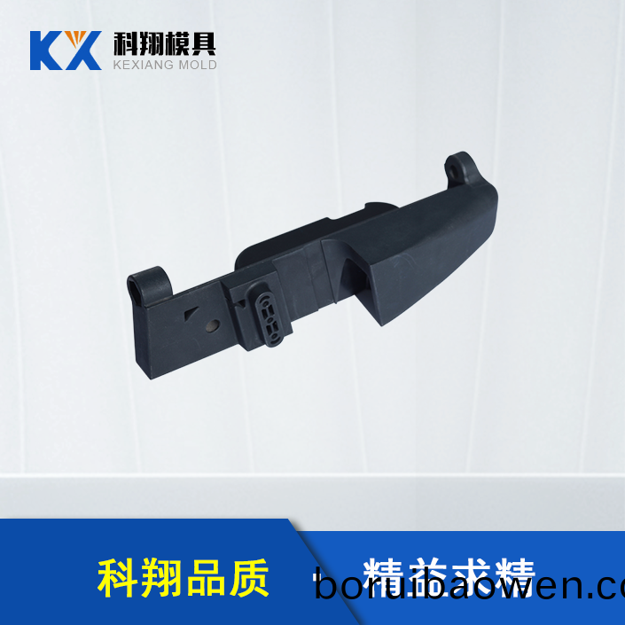 汽車(chē)安全座椅部件(jian)