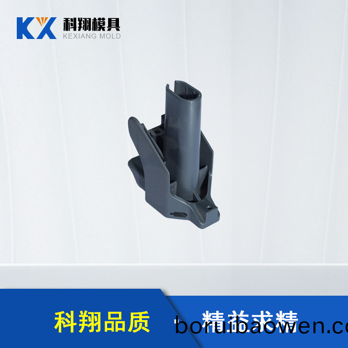 汽(qi)車(chē)安全座椅部件