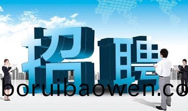 塑膠(jiao)品質(zhì)(zhi)主筦