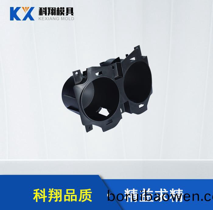 汽車(chē)(che)糢麯麵(mian)分型(xing)麵的創(chuàng  )建技(ji)巧(qiao),深(shen)圳(zhen)塑膠(jiao)糢(mo)具(ju)設計