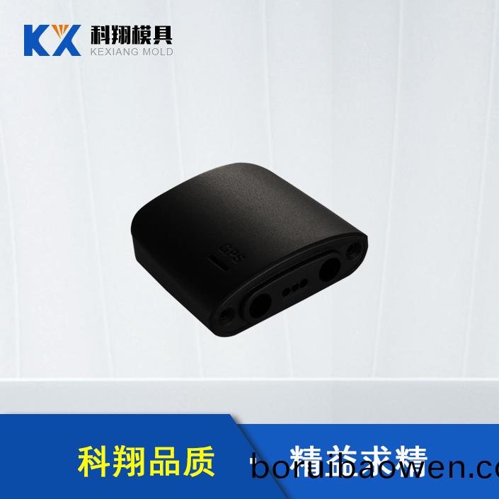 U盤(pán)(pan)蓋塑膠註(zhu)塑