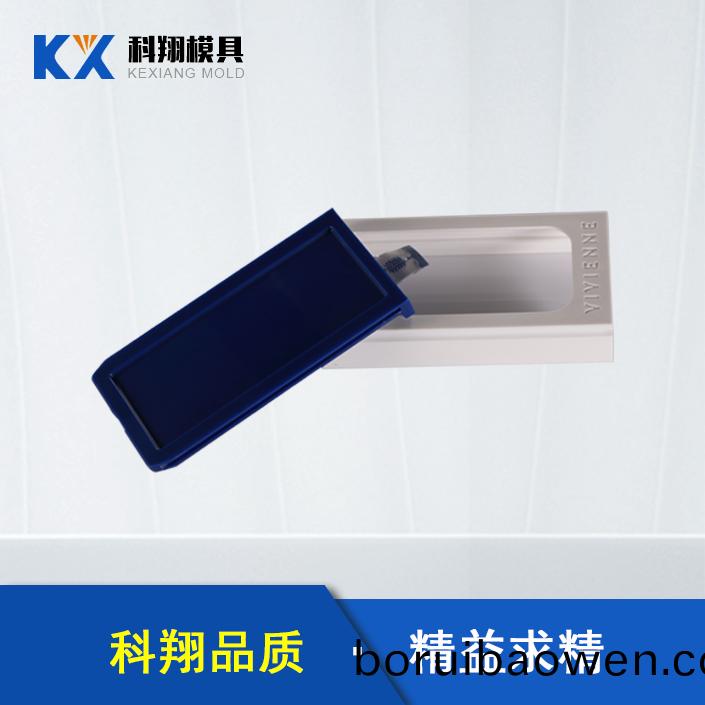 深圳(zhen)糢(mo)具(ju)廠(chǎng)傢(jia)糢具(ju)設計中(zhong)的(de)重點(diǎn)