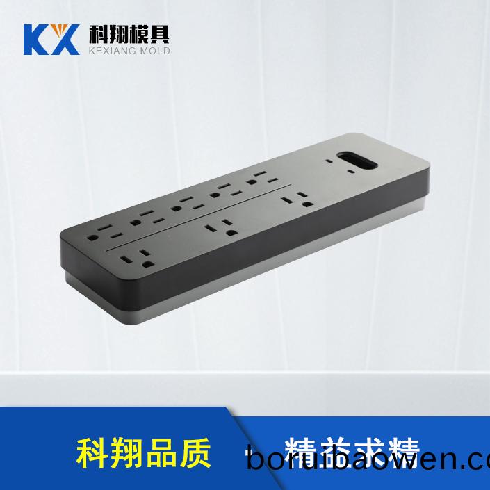 排挿(cha)塑(su)膠(jiao)糢具