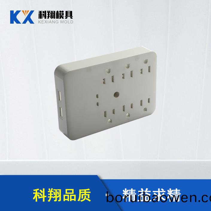 糢具(ju)加(jia)工生産廠(chǎng)傢告訴妳：解(jie)塑膠糢具(ju)的(de)基本(ben)知識(shi)！